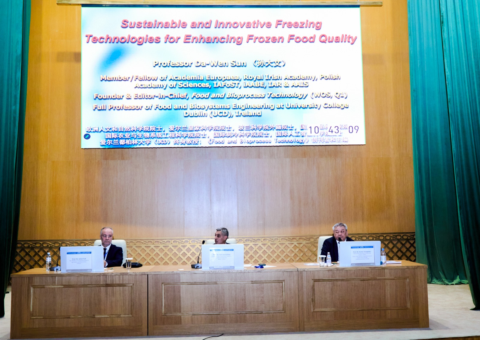 I-CRAFT 2026 BRINGS TOGETHER SCIENTISTS FROM 12 COUNTRIES IN ALMATY